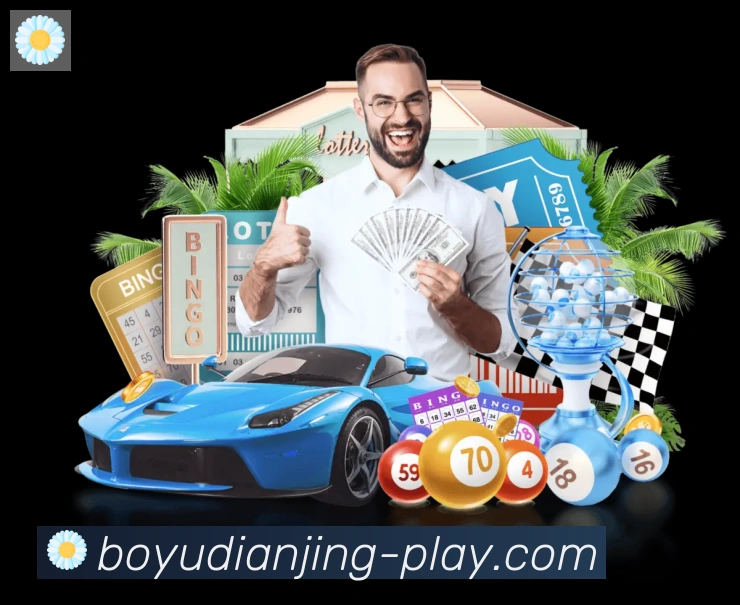 博鱼电竞APP 封面图